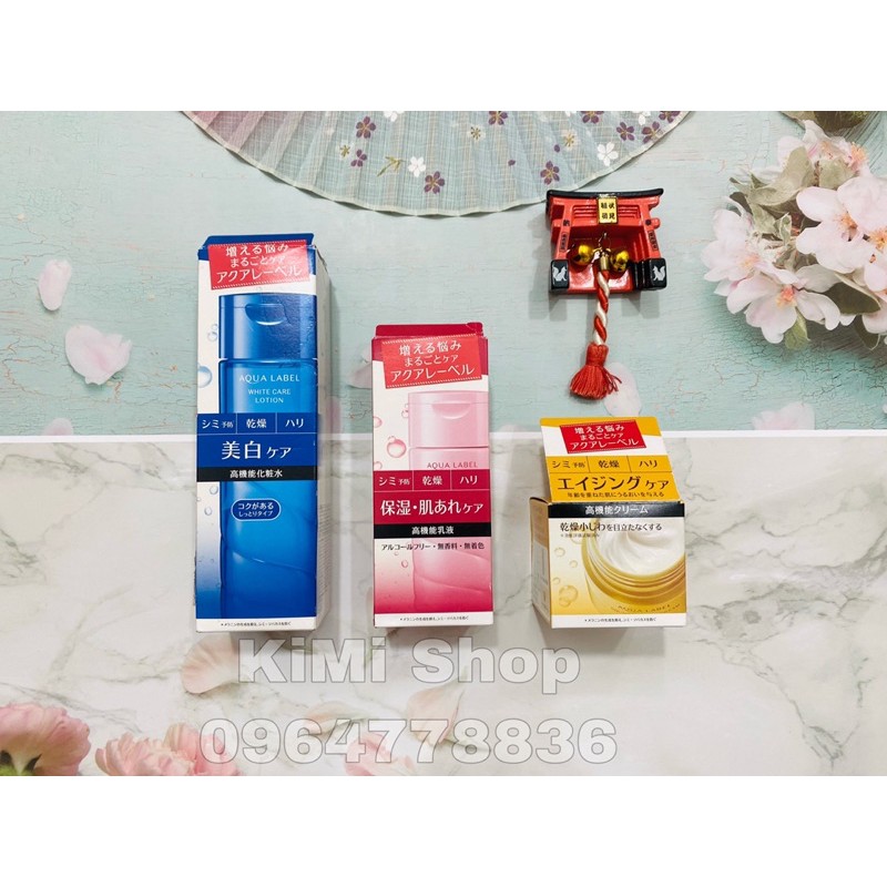 Bộ sản phẩm Aqualabel Shiseido: Dưỡng ẩm+dưỡng sáng+chống lão hoá