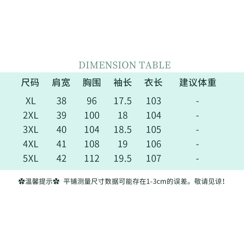 Đầm Lưới Tay Ngắn Cổ Chữ v In Họa Tiết Hoa Thời Trang Mùa Hè Dành Cho Nữ Trung Niên 40 Tuổi
