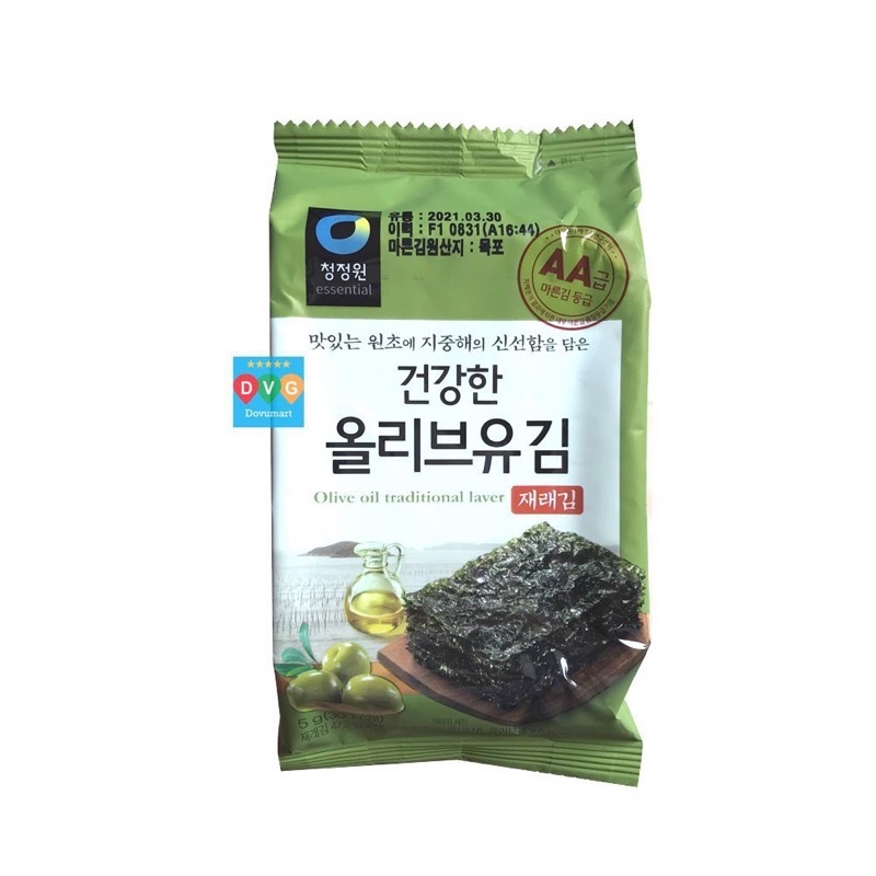 Lá kim tẩm dầu oliu ăn liền, rong biển tẩm gia vị ăn liền Hàn Quốc gói 5g