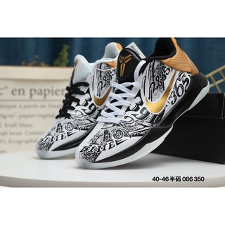 Giày Thể Thao Chơi Bóng Rổ Nike Zoom Kobe Zk 5 Protro