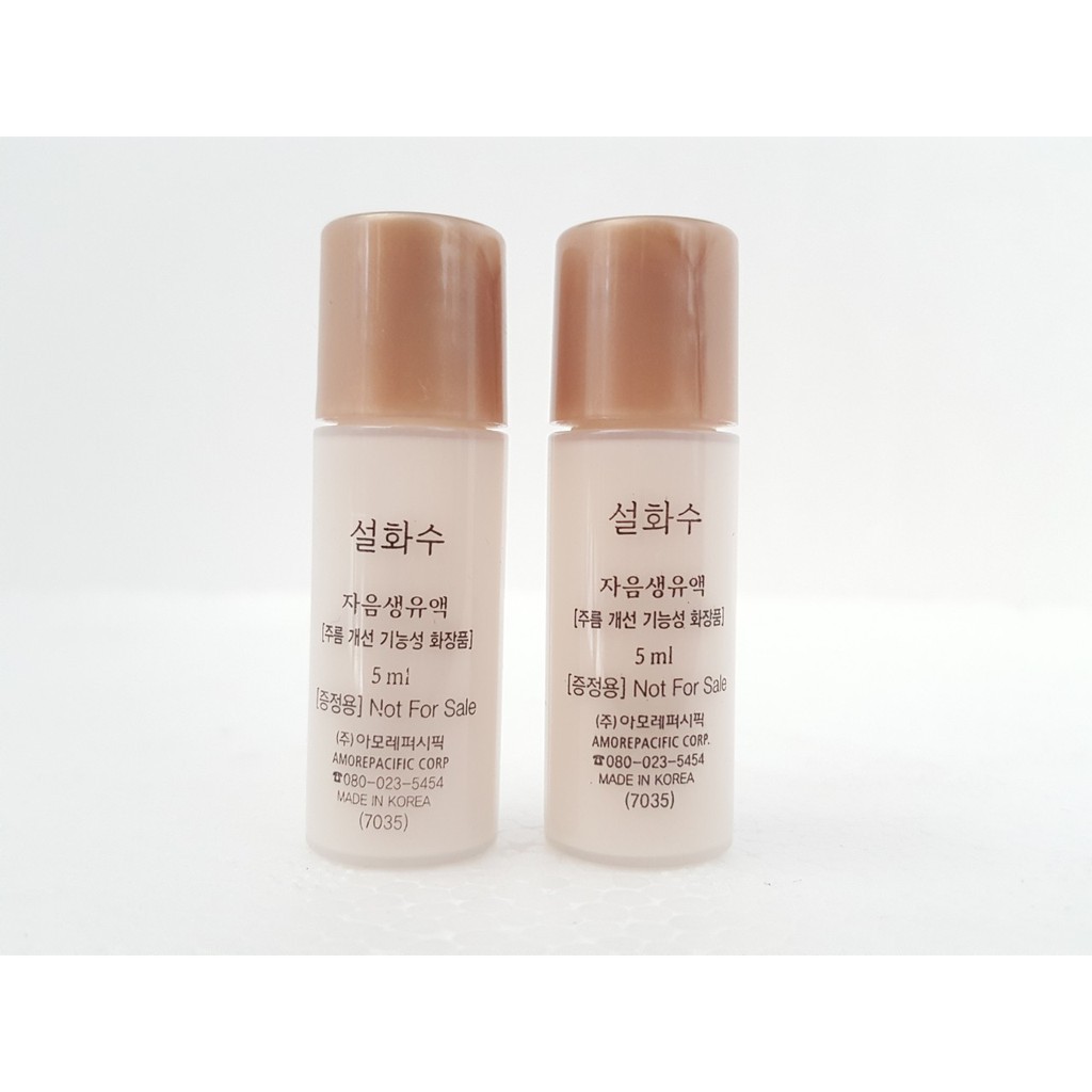 [5ml] 1 Lọ Sữa Dưỡng Chiết Xuất Nhân Sâm Sulwhasoo Concentrated Ginseng Renewing Emulsion 5ml.