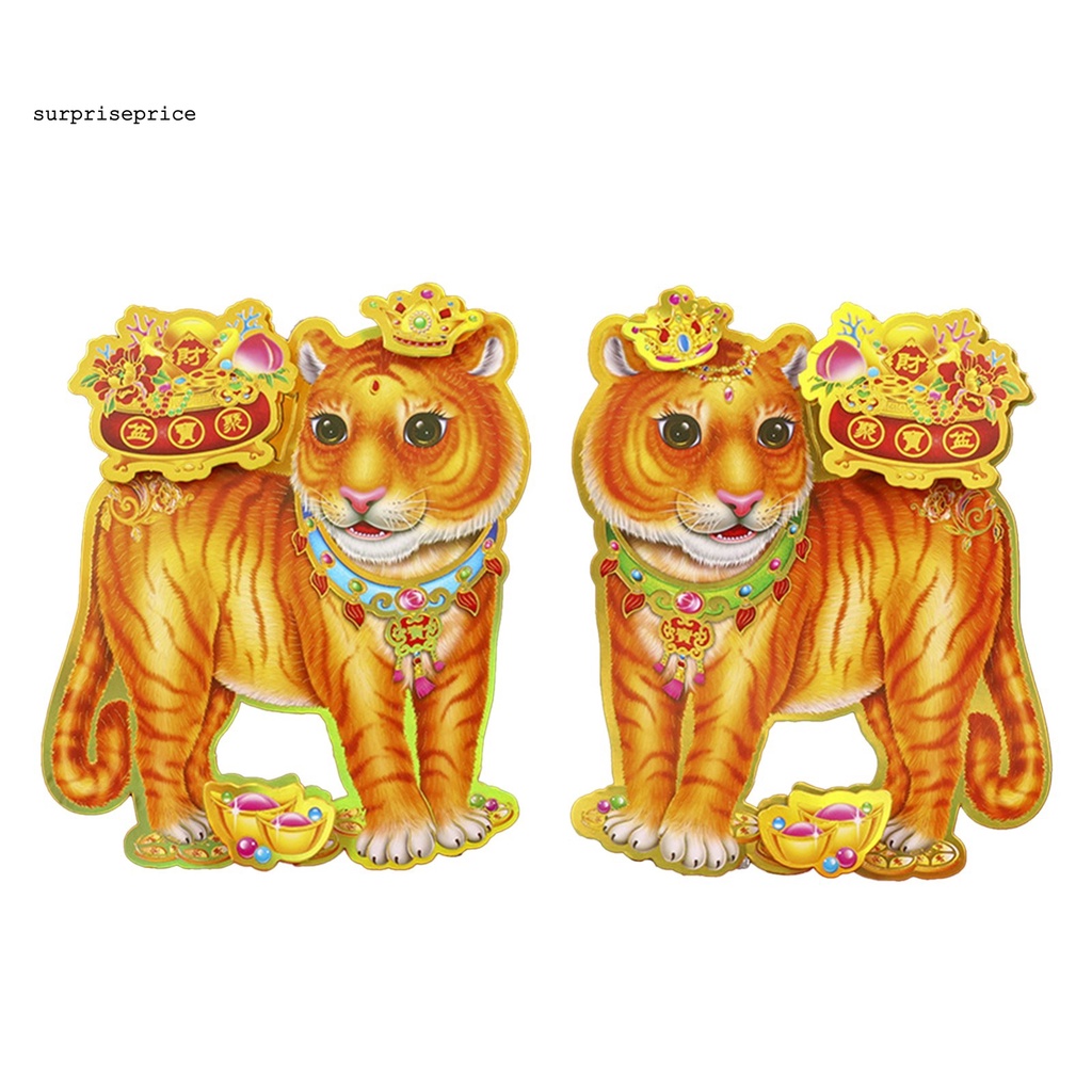 Miếng dán trang trí năm mới hình mắt hổ nhiều màu 2022