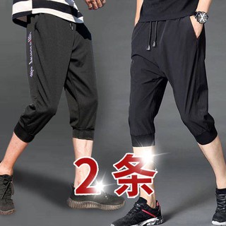 Quần lửng 7 tấc dáng rộng phong cách thể thao thời trang mùa hè cho nam