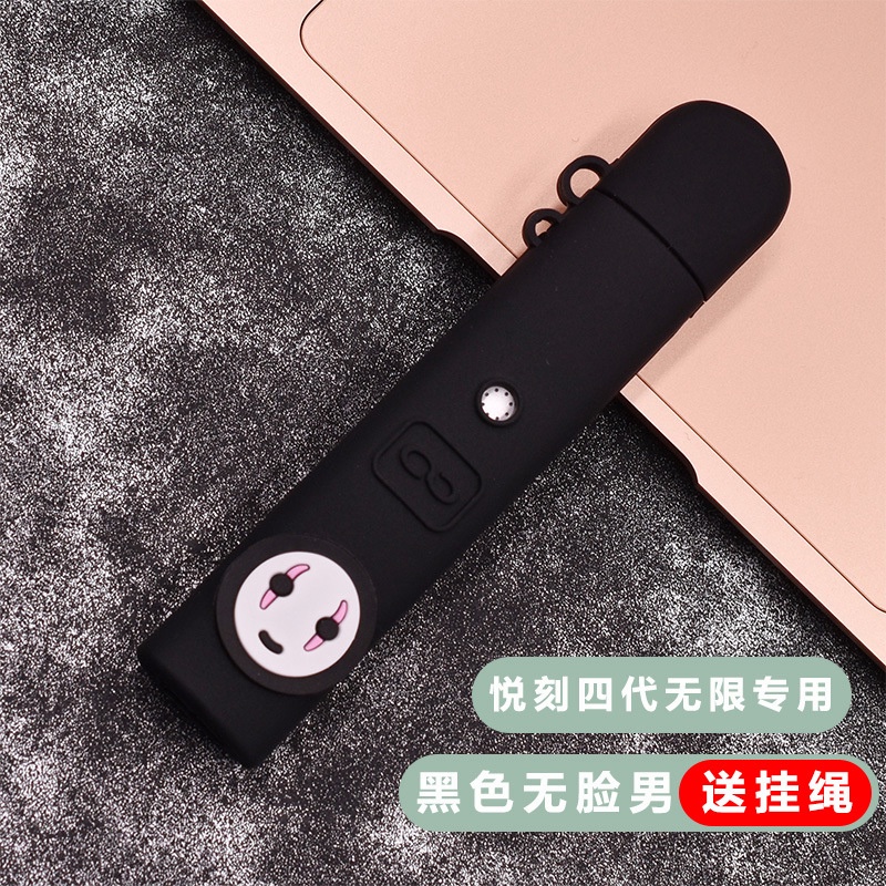 Vỏ Bảo Vệ Chất Liệu Silicon Nắp Nam Châm SAIGONPODCOM Relx4 Infinity Tặng Kèm Dây Đeo Miễn Phí