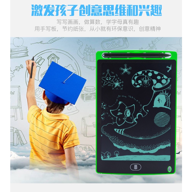 Bảng viết LCD trẻ em, Bảng viết quang điện tử LCD, Bảng vẽ graffiti, Bảng đen giáo dục sớm, Bảng học vẽ, Quà tặng kỳ nghỉ cho trẻ em