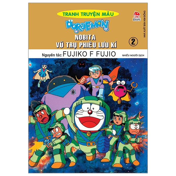 Sách - Doraemon Tranh Truyện Màu - Nobita Vũ Trụ Phiêu Lưu Kí - Tập 2 (Tái Bản 2019)