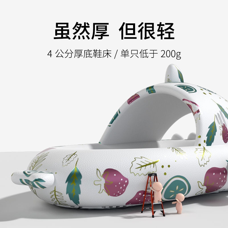 Dép Đi Trong Nhà Đế Dày Chống Trượt Họa Tiết Trái Cây/Cá Mập Dễ Thương Cho Nữ