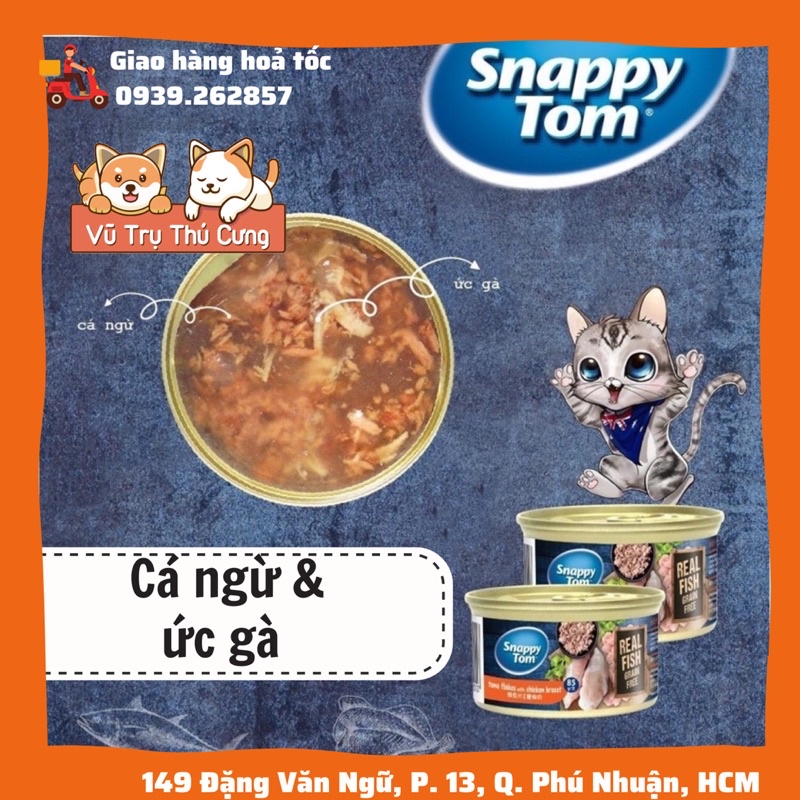 Pate Snappy Tom cho mèo, lon 85g