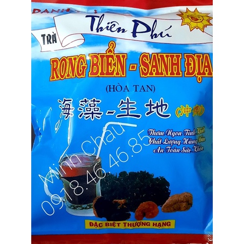 CHÍNH HÃNG Trà Rong biển sanh địa giải khát, mát gan, giải độc.
