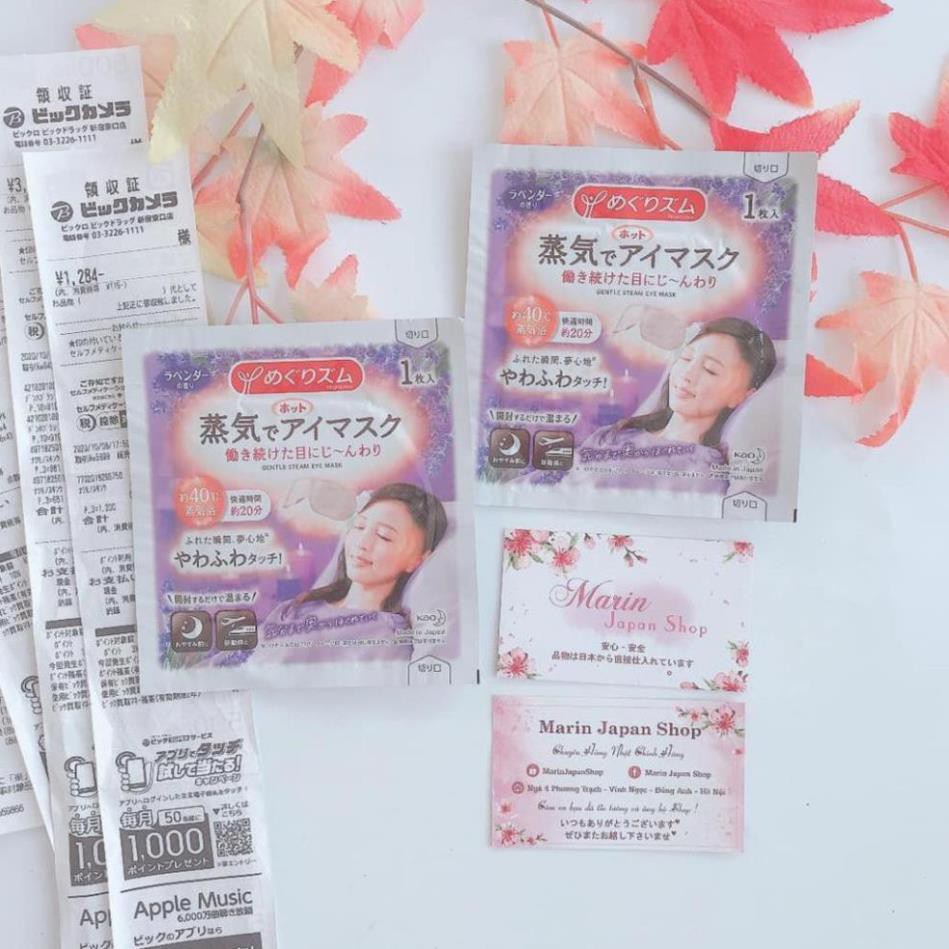 (Bán lẻ 1 miếng) MẶT NẠ NÓNG THƯ GIÃN MẮT KAO NHẬT BẢN mask eye | BigBuy360 - bigbuy360.vn