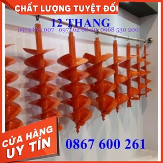 HOT! Mũi khoan đất đơn Oshima 300 mm, Mũi khoan lỗ trồng cây Giá cực Chất