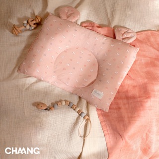 Gối sơ sinh Chaang