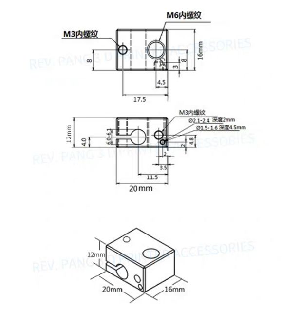 Phụ kiện máy in 3D khối đầu in E3D V6