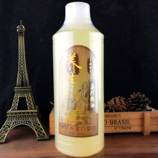 Tinh dầu massage body gừng
