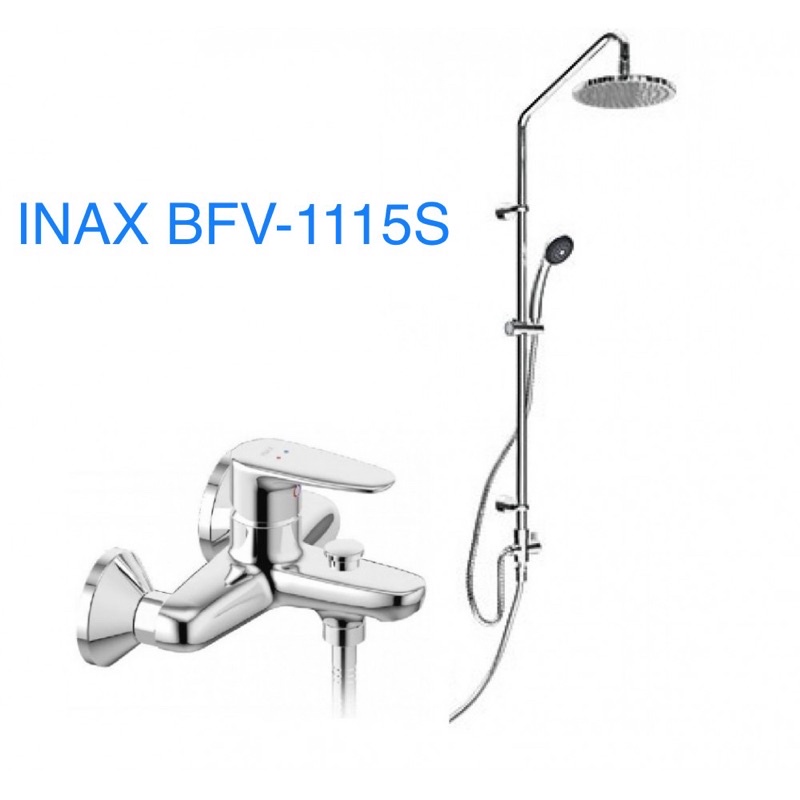 (nowship1h)Sen cây tắm nóng lạnh INAX BFV 1115S, bảo hành chính hãng 2 năm