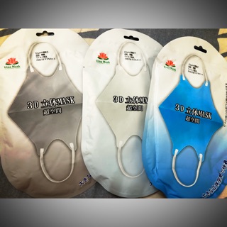 #Khẩu trang Nhật #Vina Mask hàng nhập khẩu