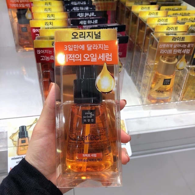 Dưỡng tóc Mise en scenne Hàn Quốc 70ml