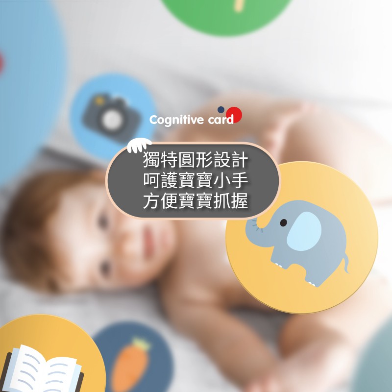 Bộ Thẻ Ảnh Màu Trắng Đen Dùng Để Giáo Dục Sớm Cho Bé