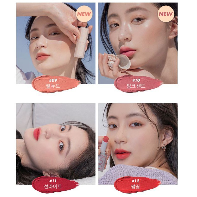 [Chính hãng] [Shell Beach Nude Collection] Son thỏi lì Romand New Zero Matte Lipstick 3g Mẫu mới