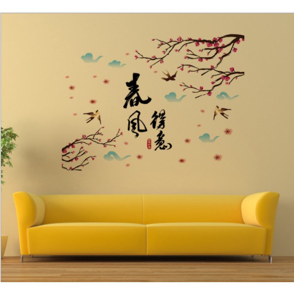 Decal trang trí tường Cây hoa anh đào và chữ
