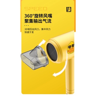 Máy sấy tóc hiệu con vịt vàng G.Ducky