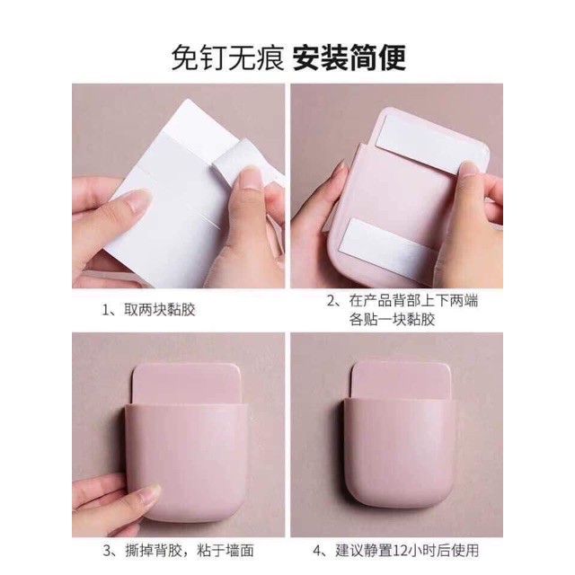 Ống Cắm Điều Khiển Ti Vi, Điện Thoại, Điều Hoà Dính Tường Tiện Dụng
