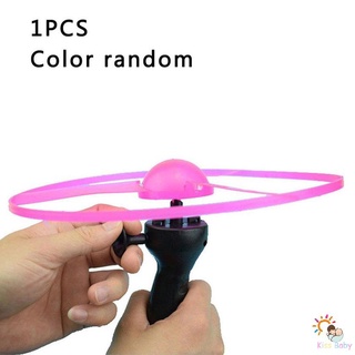 Đồ chơi đĩa bay UFO có đèn LED