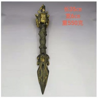 Kim cang phổ ba bằng đồng dài 36cm