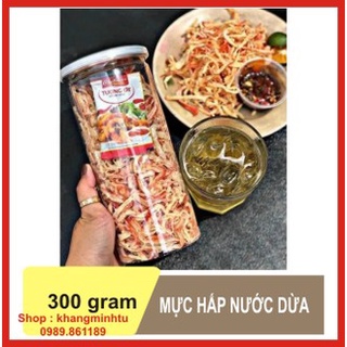 Mực hấp nước dừa xé sợi hủ 300gram