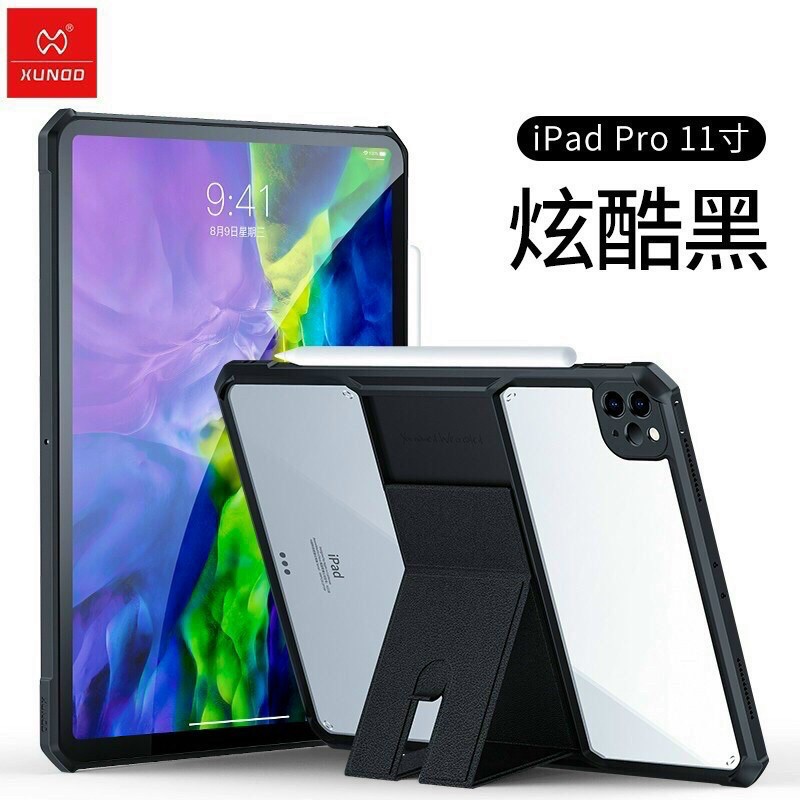 Ốp lưng Xundd kèm giá đỡ cho iPad Gen 10 10.9 inch 2022,Pro 11 inch /M1/M2 , Air 5/4 10.9 inch ,Gen 9/8/7 10.2 inch,12.9