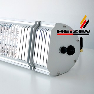 Đèn sưởi nhà tắm Heizen Appino 20