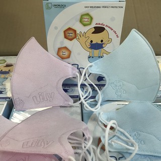 Hộp 10 Khẩu trang y tế - Lily Cho bé từ 3 tháng đến 4 tuổi