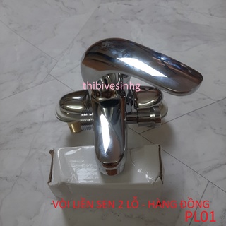 VÒI SEN LIỀN VÒI CHẬU ĐỒNG LAVABO GIÁ RẺ, VÒI CHẬU LIỀN SEN - GIÁ RẺ NHẤT VN