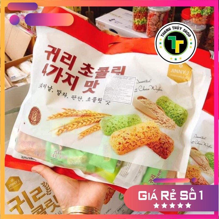 Bánh yến mạch Hàn Quốc đủ vị cực ngon siêu bổ dưỡng bán lẻ từng cái