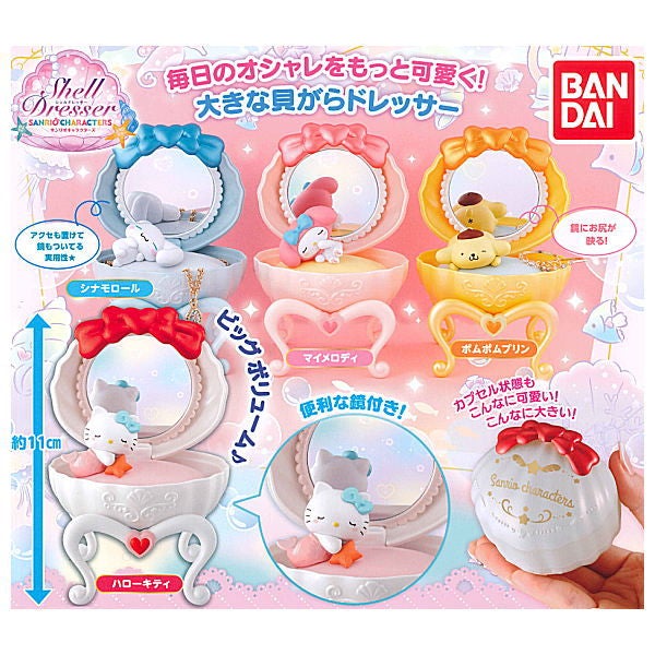ĐỒ CHƠI GACHA MÔ HÌNH PHÒNG TRANG ĐIỂM SANRIO HIMECHAN