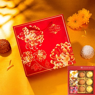 Combo bánh trung thu lễ hộp hảo hạng 201 - đại phát