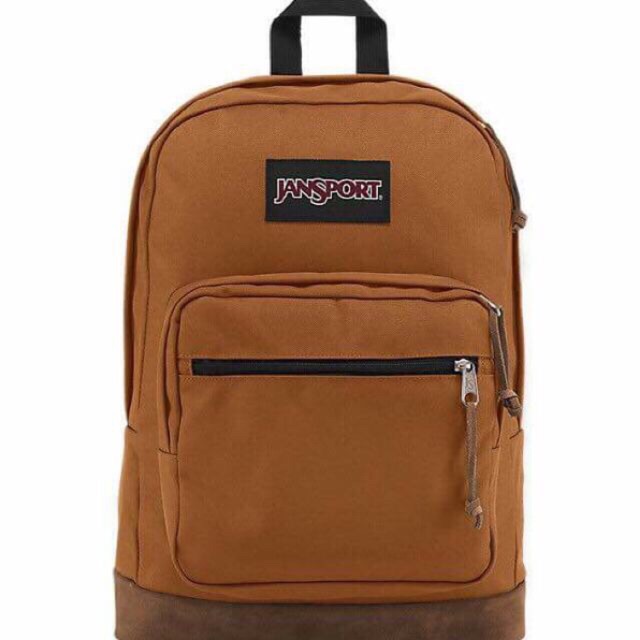 Balo jansport