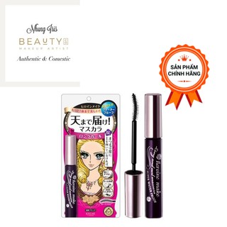 Chuốt Mi Mascara Kiss Me Heroine Nhật Bản
