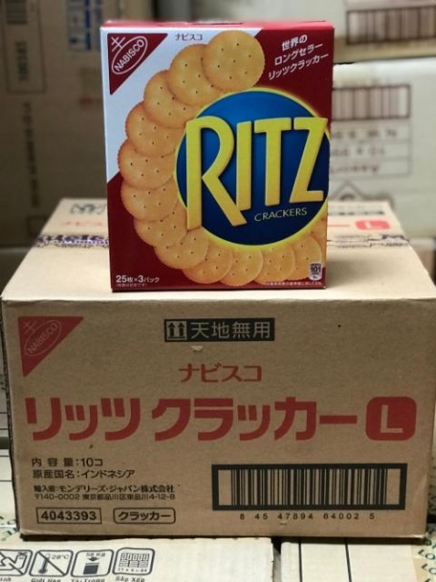 Bánh quy mặn ritz 247g