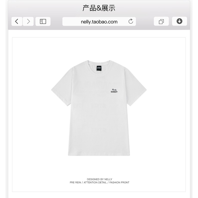 Áo thun cộc tay Nelly -Heybig mẫu BAISLEY