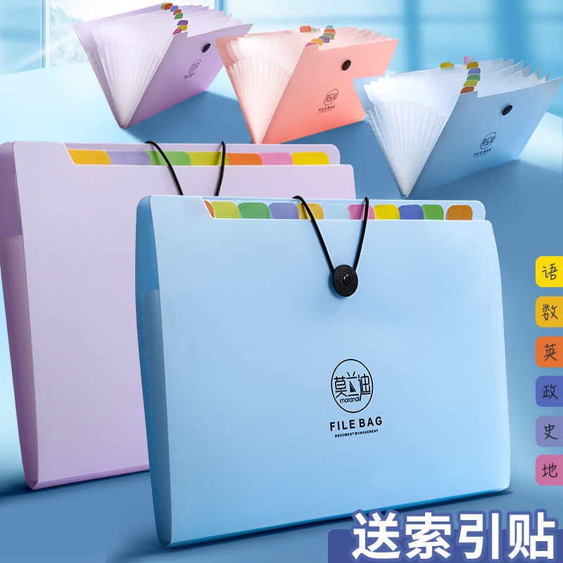 Túi đựng tài liệu a4 nhiều ngăn văn phòng phẩm - 12 ngăn - cao cấp - túi đựng tài liệu nhiều ngăn - MIYABI STORE