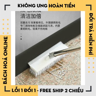 CHỔI LAU SÀN CHỔI QUÉT GẠCH CAO CẤP