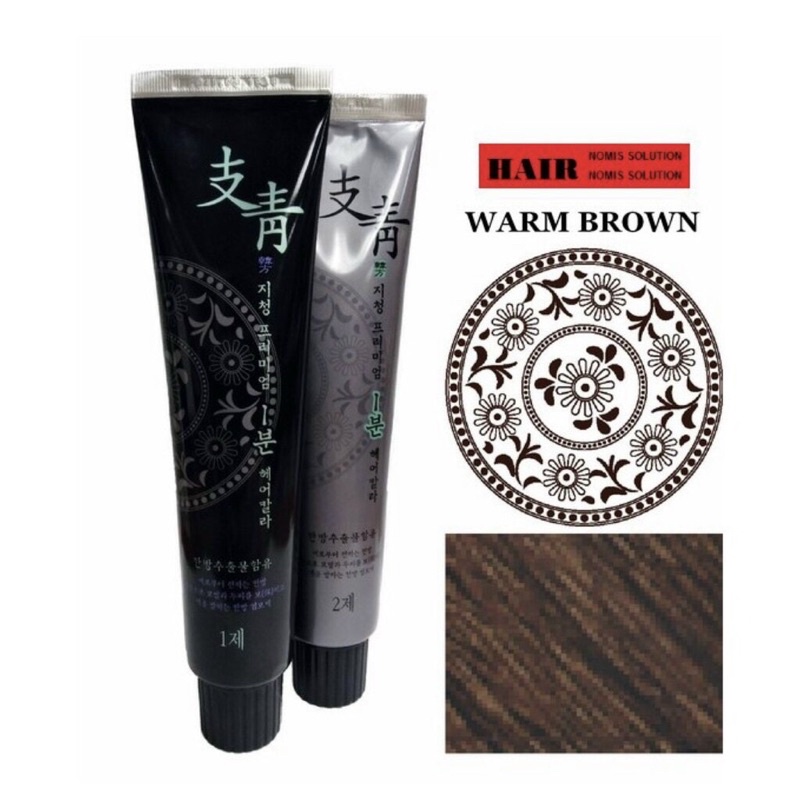 Nhuộm tóc phủ bạc thảo dược nhanh 1 phút   welcos color merit   2 x 120g