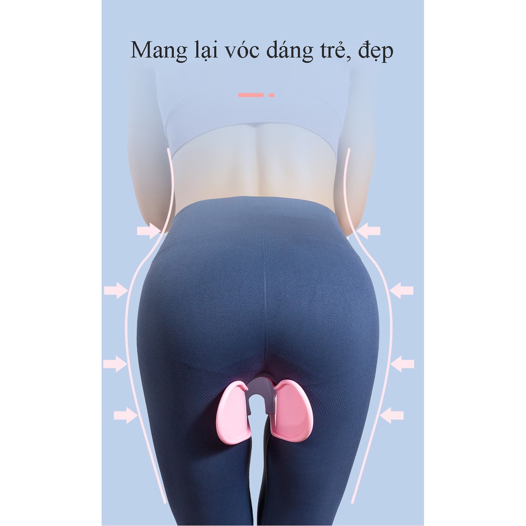 Dụng cụ tập mông, tập cơ sàn chậu Kegel săn chắc tại nhà tiện lợi TOPBODY-TAPXC01