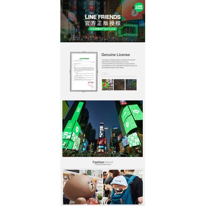 Nắp bịt van lốp xe hơi vòi hút chân không đa năng kiểu dáng hoạt hình dễ thương Line Friends gwbX