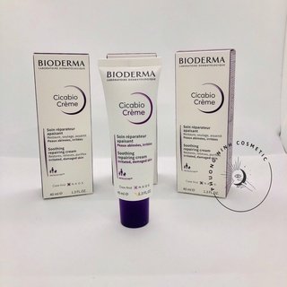 [ 100% aut ] Kem dưỡng phục hồi da Bioderma Cicabio Creme 40ml