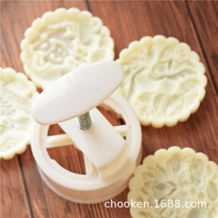 Khuôn bánh trung thu lò xo ao sen 150g 4 mặt + cây nhân