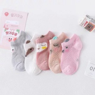 Set 5 Đôi Tất Hè Phối Lưới Xuất Hàn Cho Bé Trai Và Gái Hàng Mẫu Mới Cao Cấp