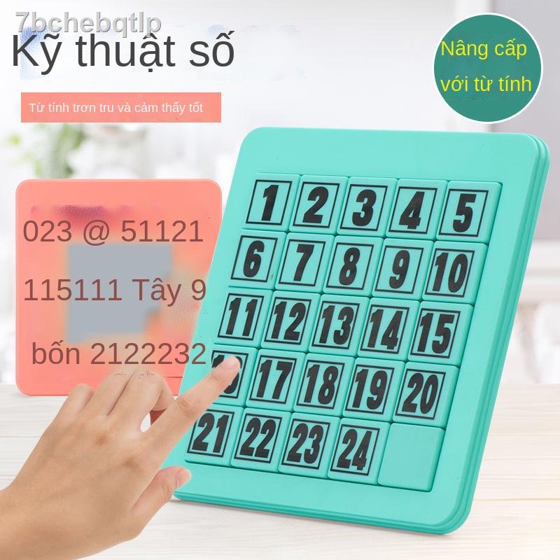 Kỹ thuật số Huarong Đường trượt trò chơi ghép hình phát triển sự tập trung của trẻ em học sinh tiểu câu đố từ