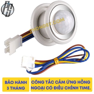 Công Tắc Cảm Biến Chuyển Động Hồng Ngoại Loại Tốt Công Suất Chuẩn